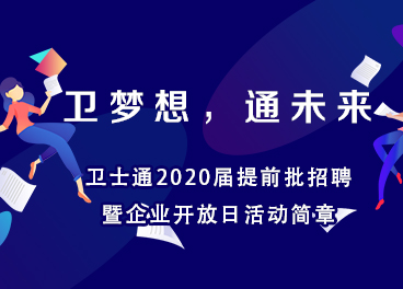 &#31859;&#20848;&#23448;&#26041;&#31449;&#32593;&#39029;&#29256;&#45;&#31859;&#20848;&#77;&#105;&#76;&#97;&#110;&#40;&#20013;&#22269;&#41;