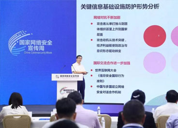 &#31859;&#20848;&#23448;&#26041;&#31449;&#32593;&#39029;&#29256;&#45;&#31859;&#20848;&#77;&#105;&#76;&#97;&#110;&#40;&#20013;&#22269;&#41;