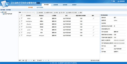 &#31859;&#20848;&#23448;&#26041;&#31449;&#32593;&#39029;&#29256;&#45;&#31859;&#20848;&#77;&#105;&#76;&#97;&#110;&#40;&#20013;&#22269;&#41;