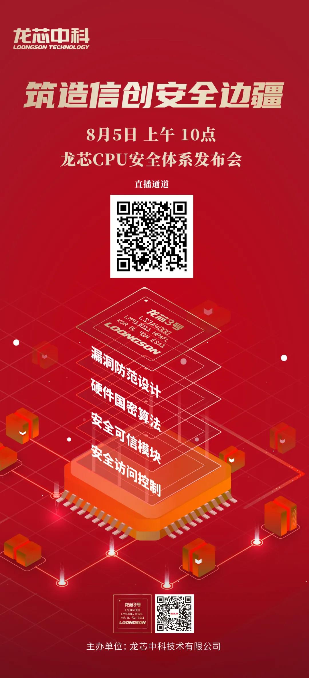 &#31859;&#20848;&#23448;&#26041;&#31449;&#32593;&#39029;&#29256;&#45;&#31859;&#20848;&#77;&#105;&#76;&#97;&#110;&#40;&#20013;&#22269;&#41;