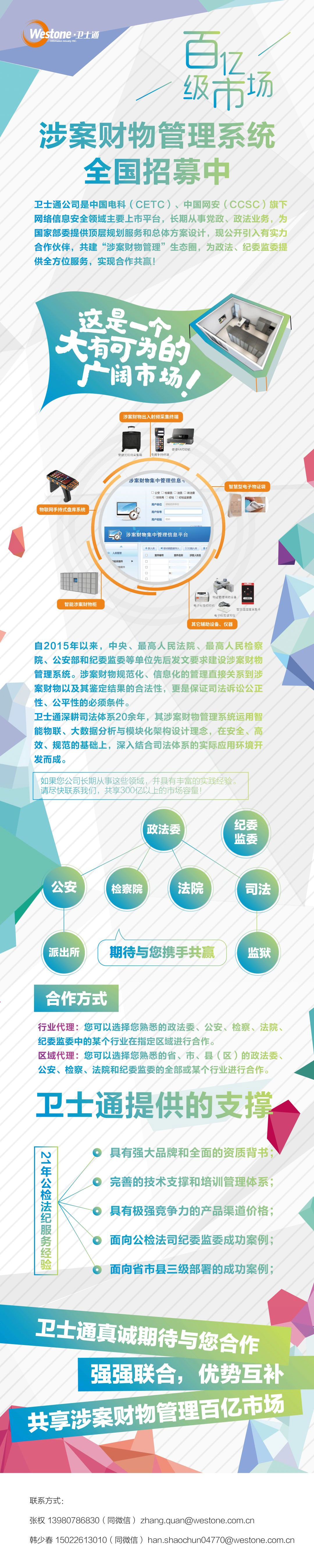 &#31859;&#20848;&#23448;&#26041;&#31449;&#32593;&#39029;&#29256;&#45;&#31859;&#20848;&#77;&#105;&#76;&#97;&#110;&#40;&#20013;&#22269;&#41;