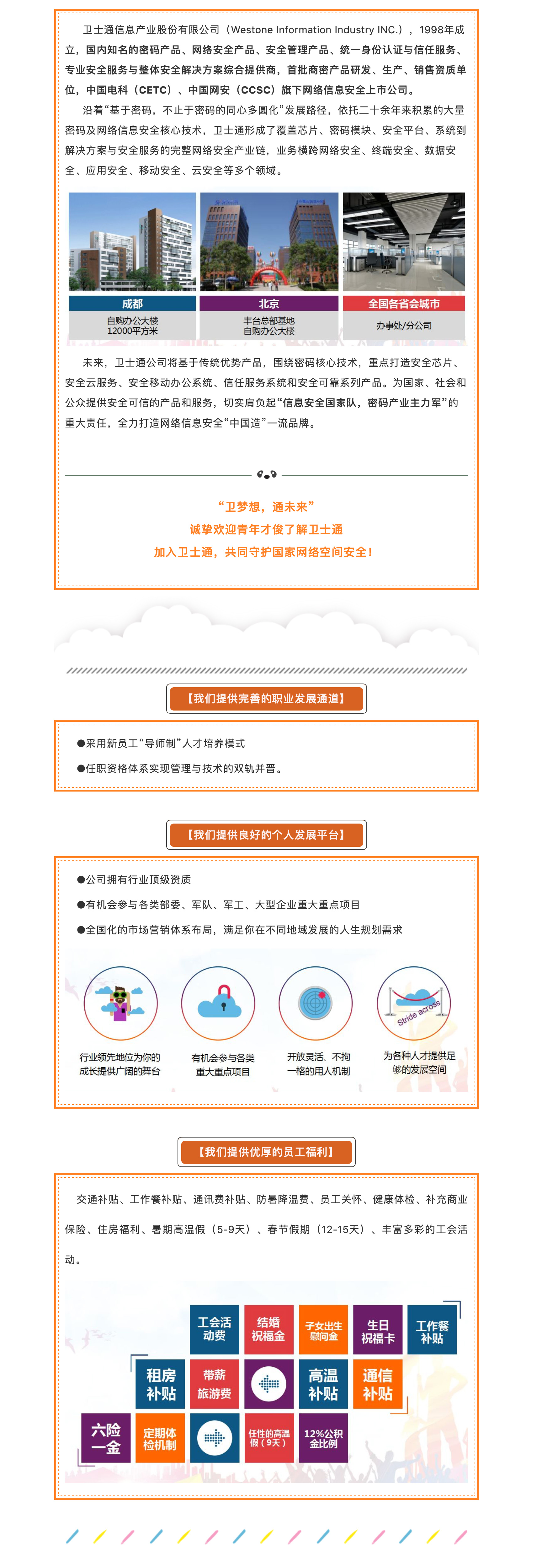 &#31859;&#20848;&#23448;&#26041;&#31449;&#32593;&#39029;&#29256;&#45;&#31859;&#20848;&#77;&#105;&#76;&#97;&#110;&#40;&#20013;&#22269;&#41;