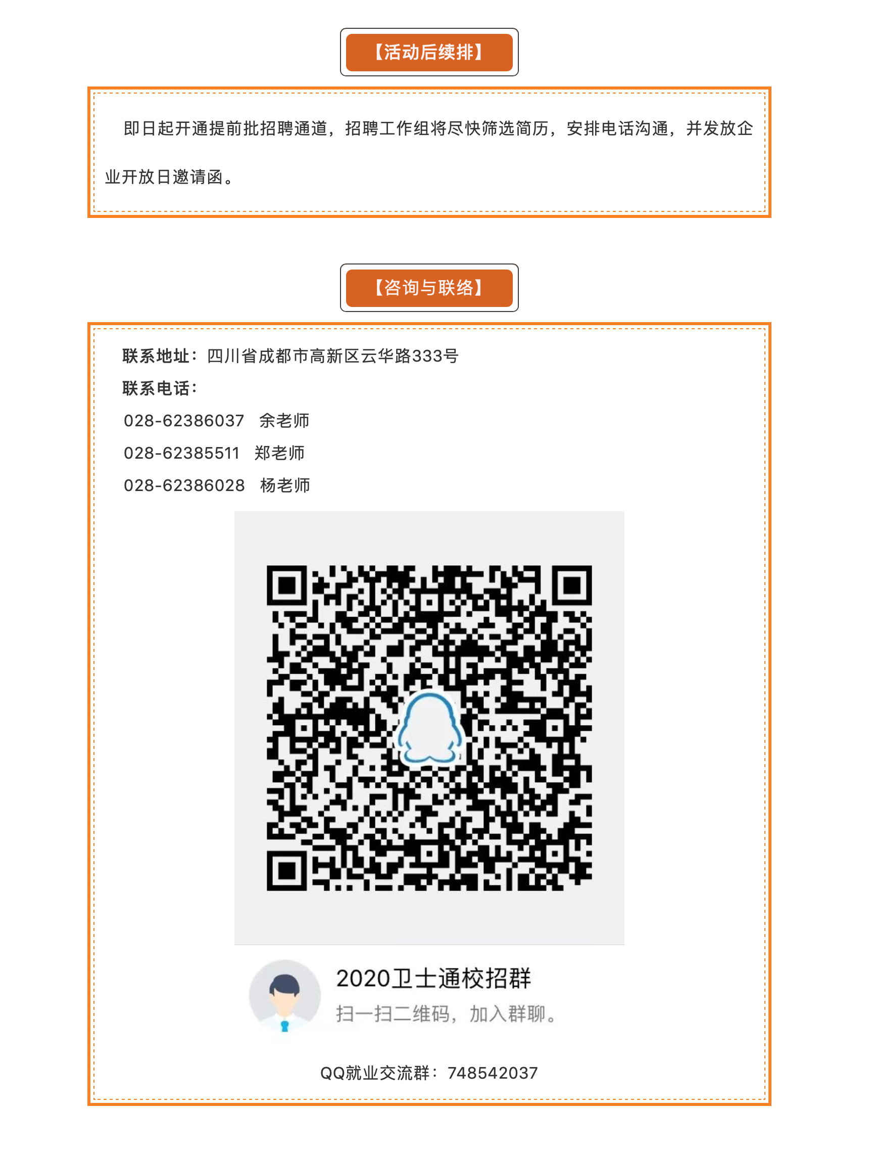 &#31859;&#20848;&#23448;&#26041;&#31449;&#32593;&#39029;&#29256;&#45;&#31859;&#20848;&#77;&#105;&#76;&#97;&#110;&#40;&#20013;&#22269;&#41;