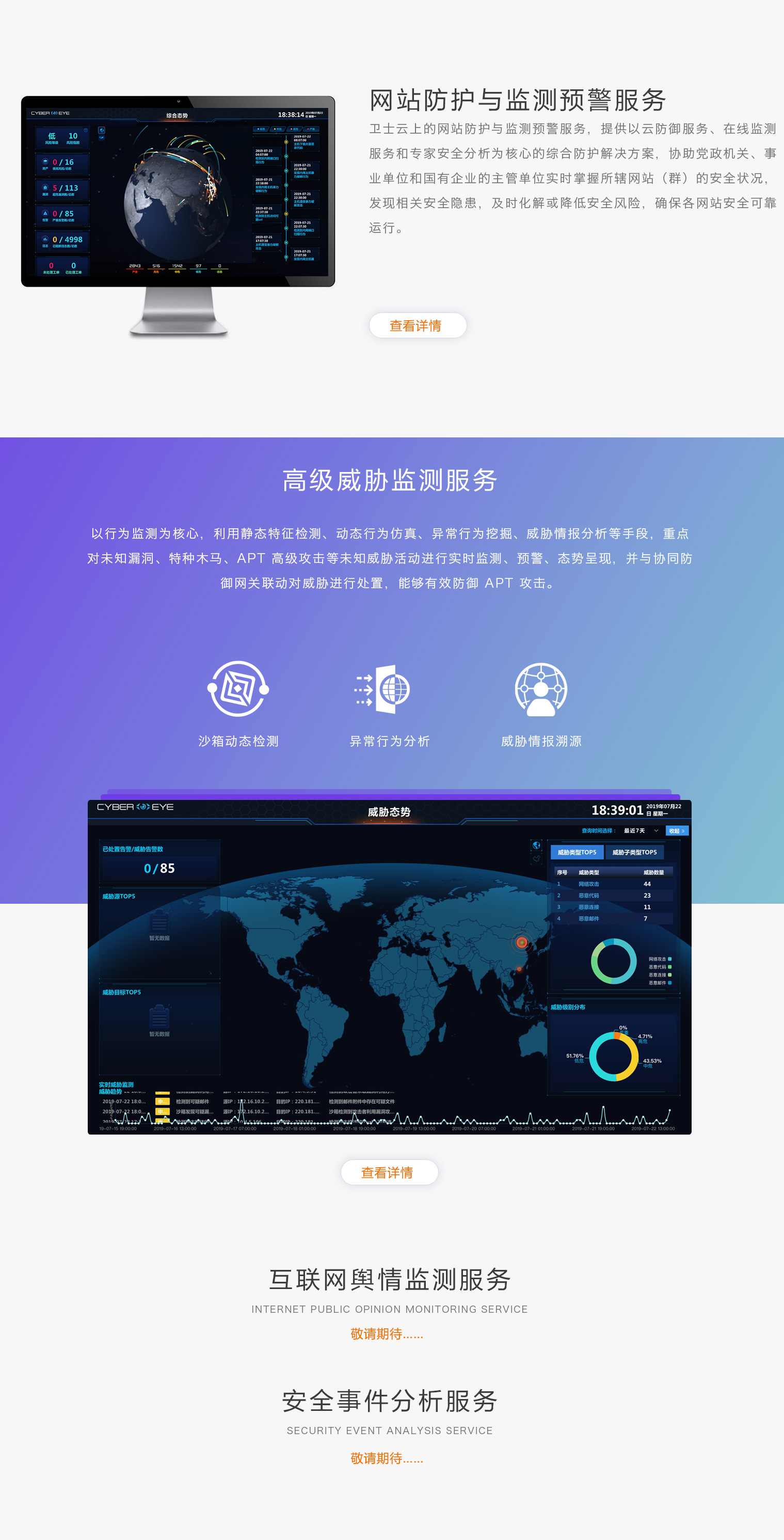 &#31859;&#20848;&#23448;&#26041;&#31449;&#32593;&#39029;&#29256;&#45;&#31859;&#20848;&#77;&#105;&#76;&#97;&#110;&#40;&#20013;&#22269;&#41;