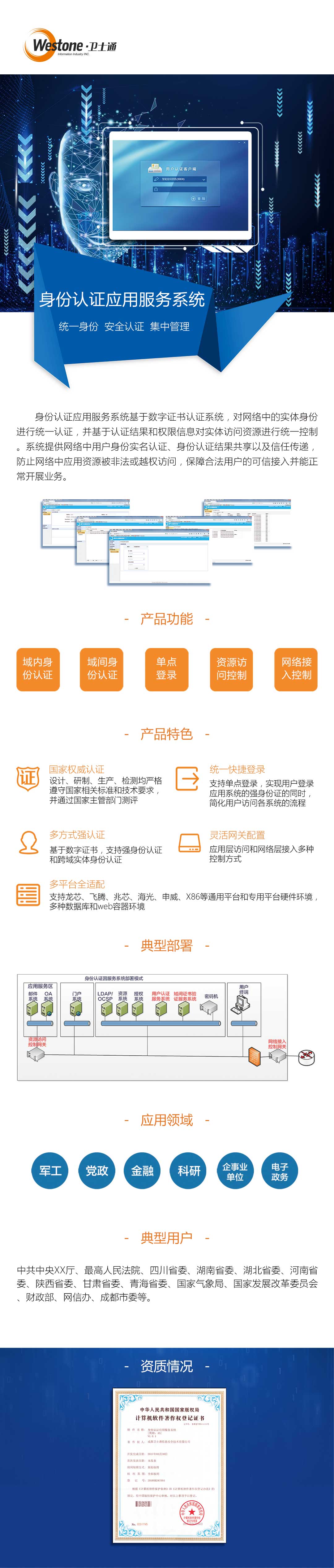 &#31859;&#20848;&#23448;&#26041;&#31449;&#32593;&#39029;&#29256;&#45;&#31859;&#20848;&#77;&#105;&#76;&#97;&#110;&#40;&#20013;&#22269;&#41;