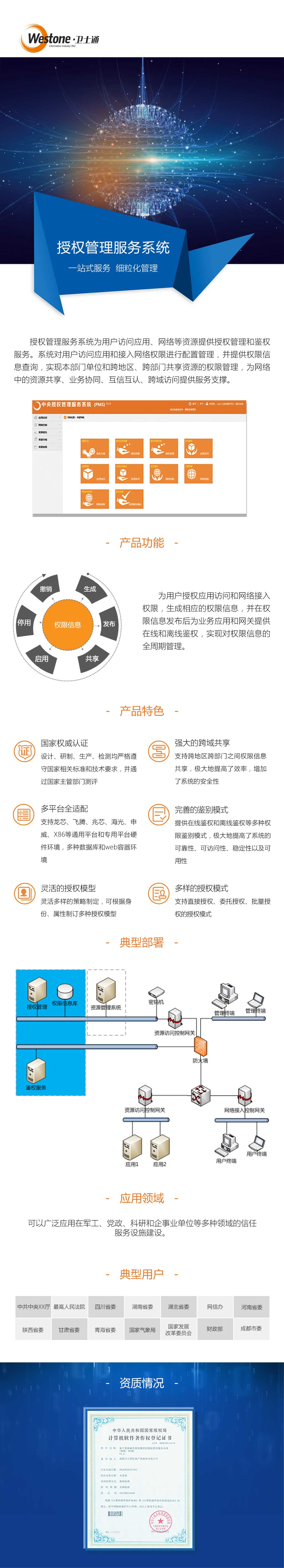 &#31859;&#20848;&#23448;&#26041;&#31449;&#32593;&#39029;&#29256;&#45;&#31859;&#20848;&#77;&#105;&#76;&#97;&#110;&#40;&#20013;&#22269;&#41;
