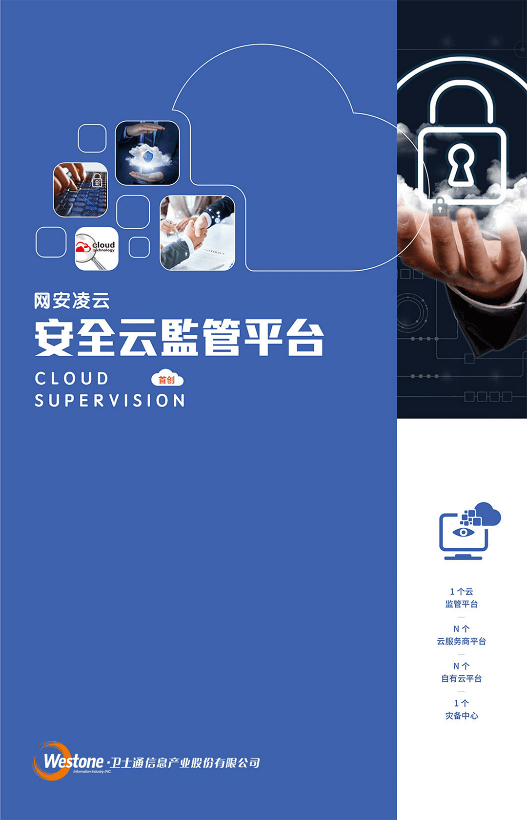&#31859;&#20848;&#23448;&#26041;&#31449;&#32593;&#39029;&#29256;&#45;&#31859;&#20848;&#77;&#105;&#76;&#97;&#110;&#40;&#20013;&#22269;&#41;